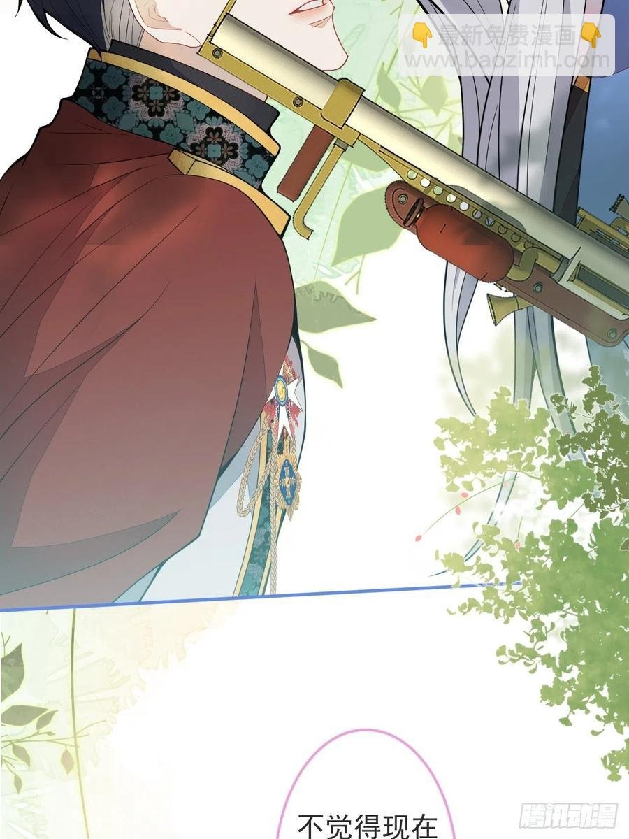 49-希雅