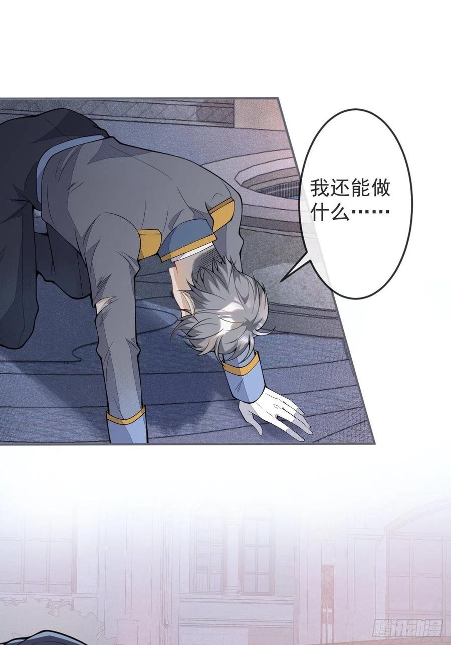49-希雅