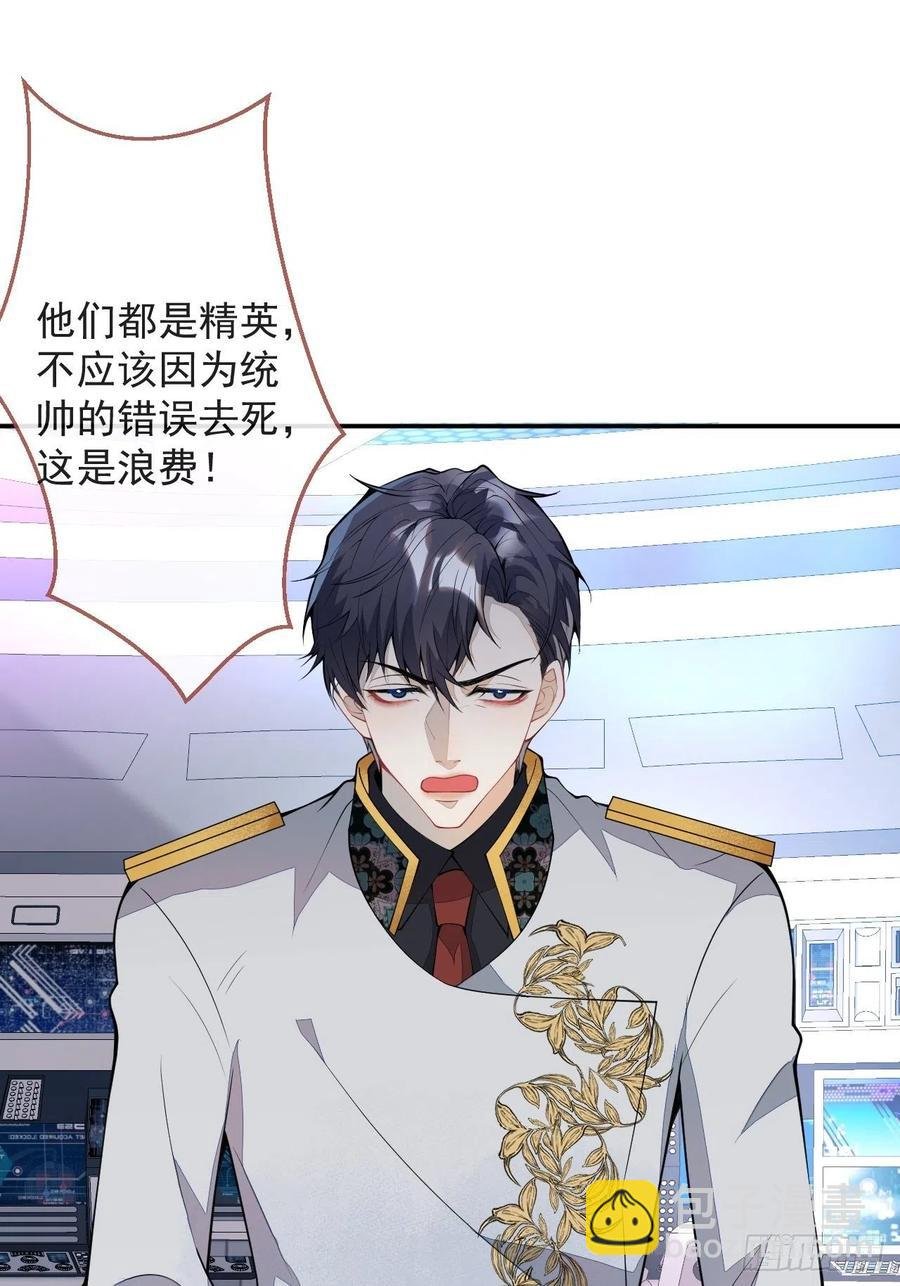 49-希雅