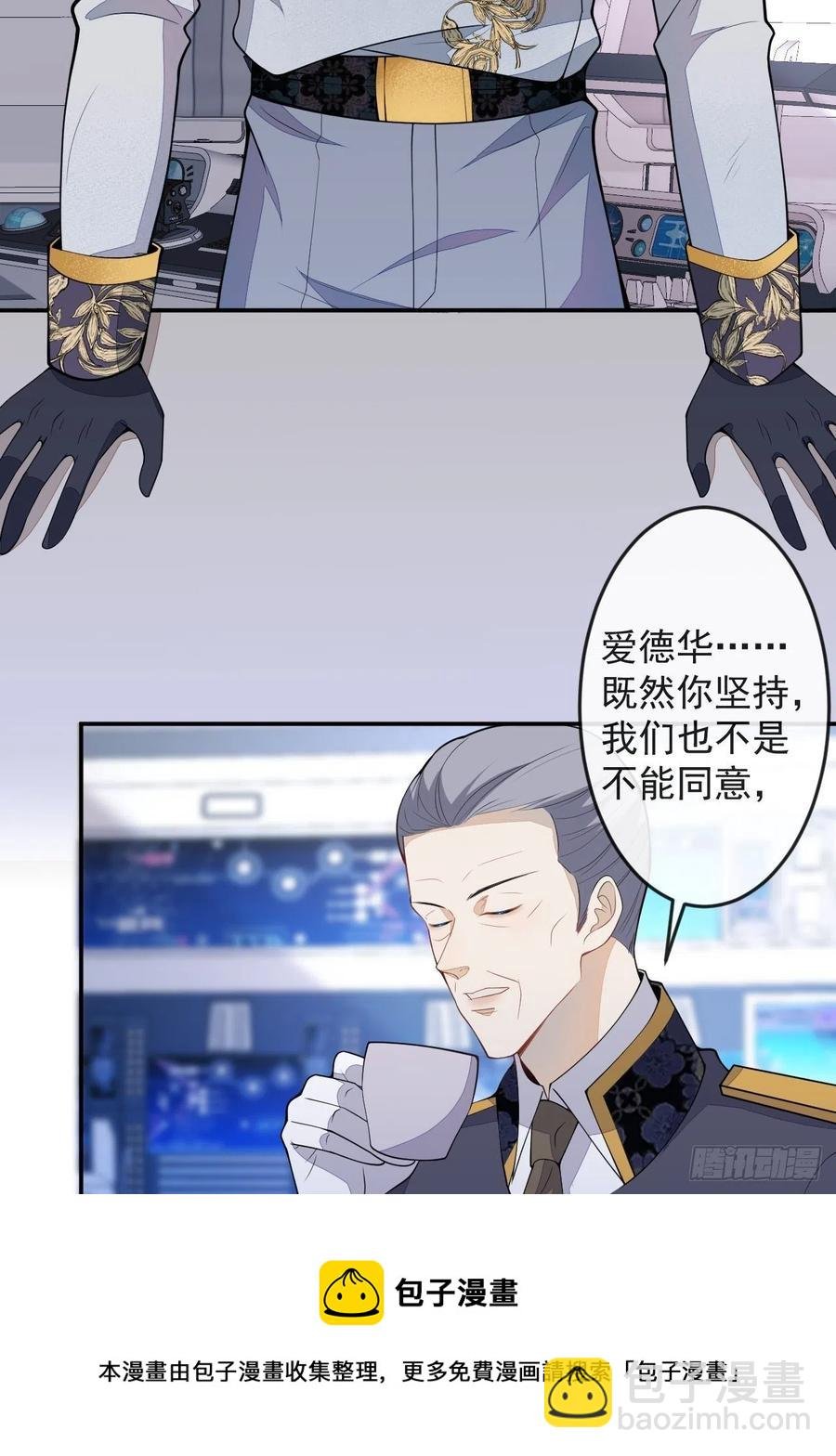 49-希雅