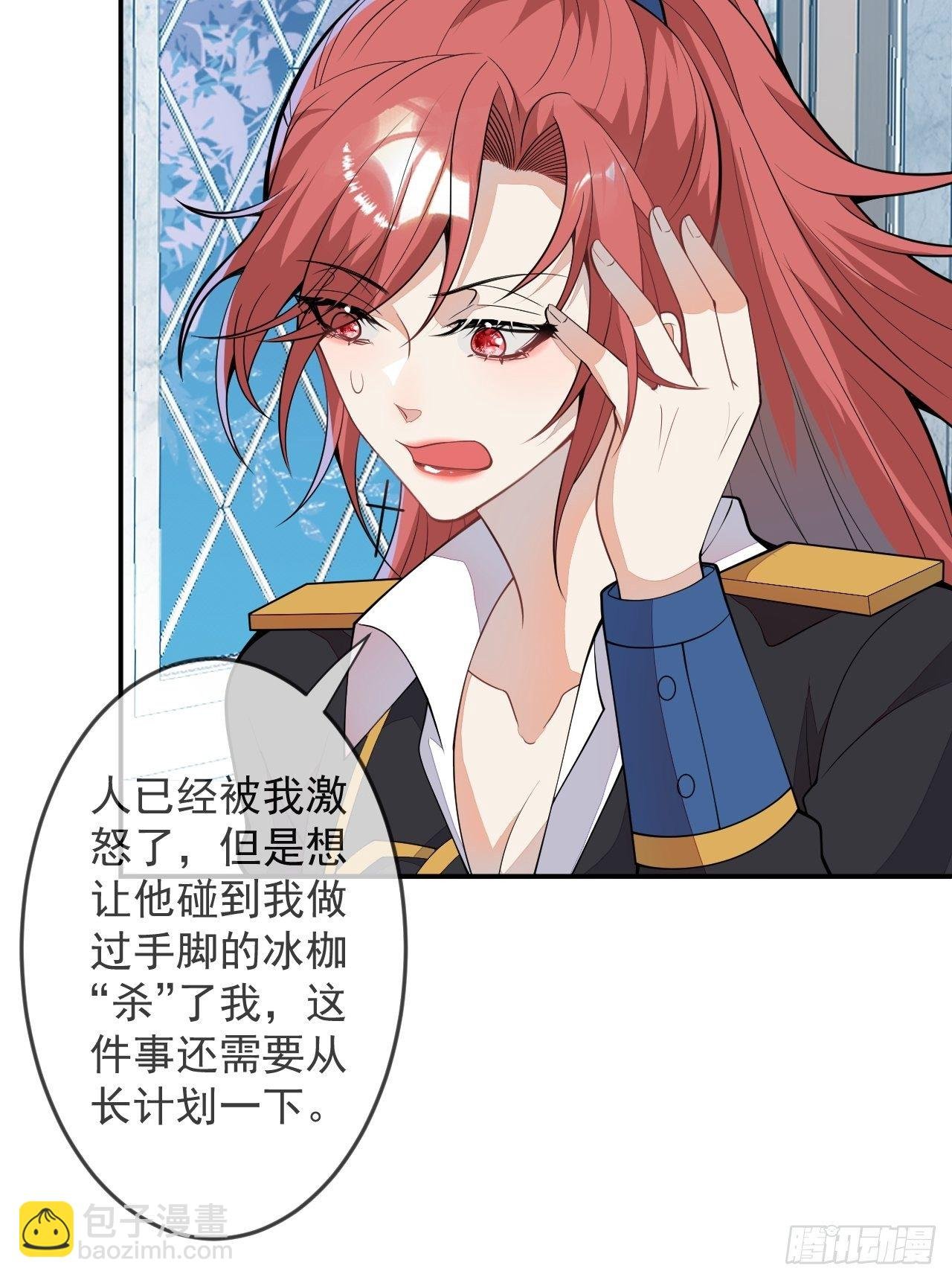50-囚禁