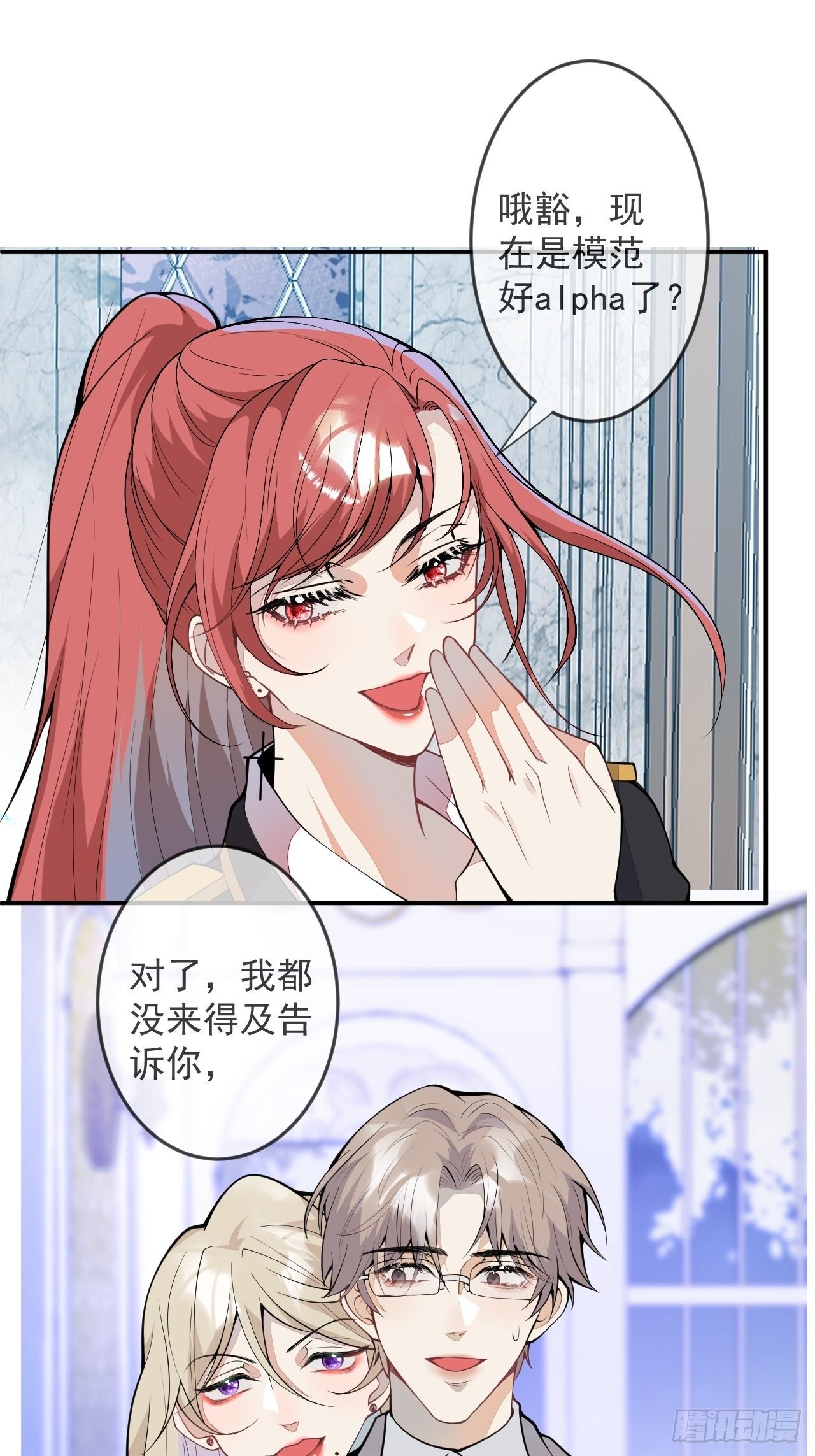 50-囚禁
