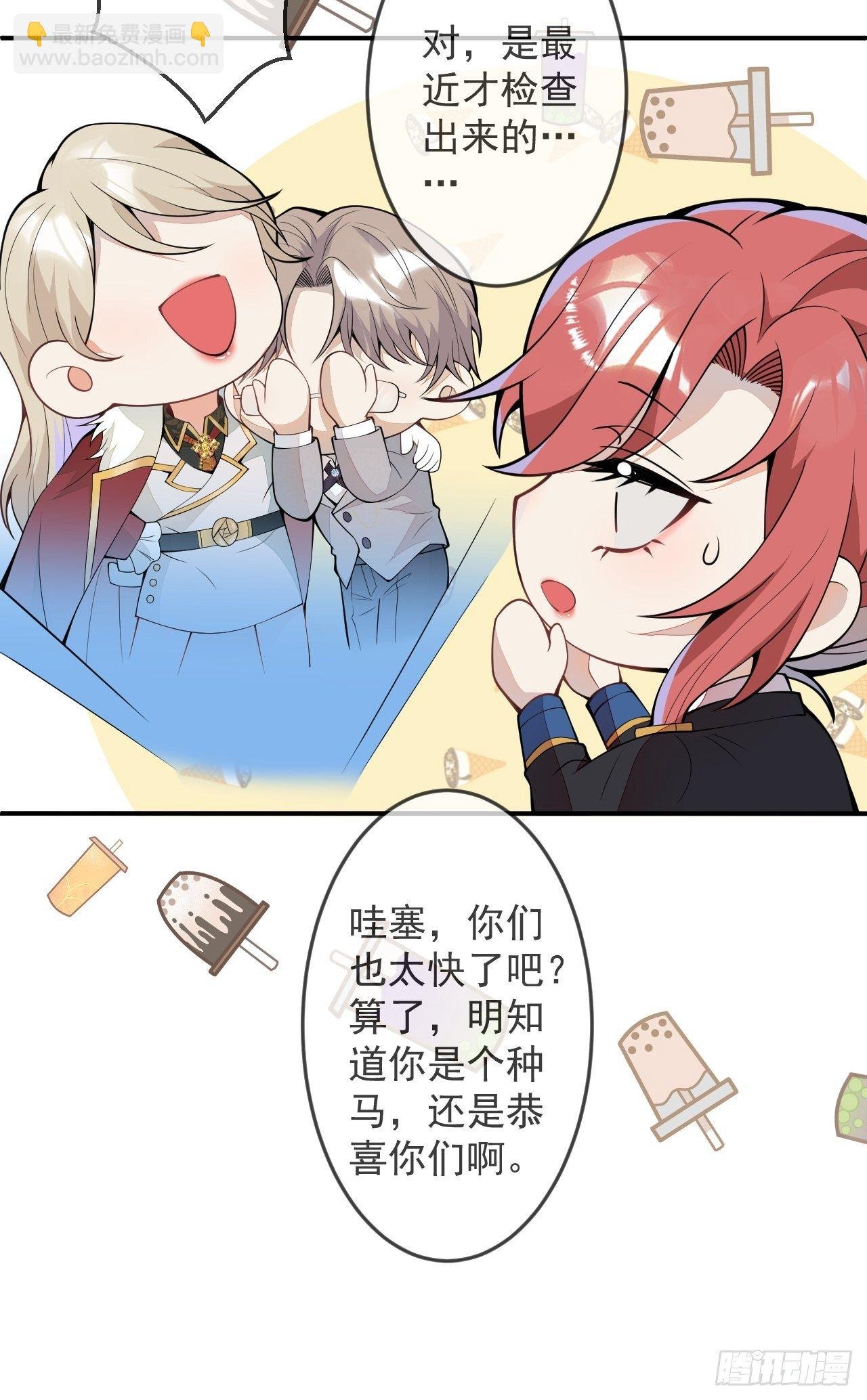 50-囚禁