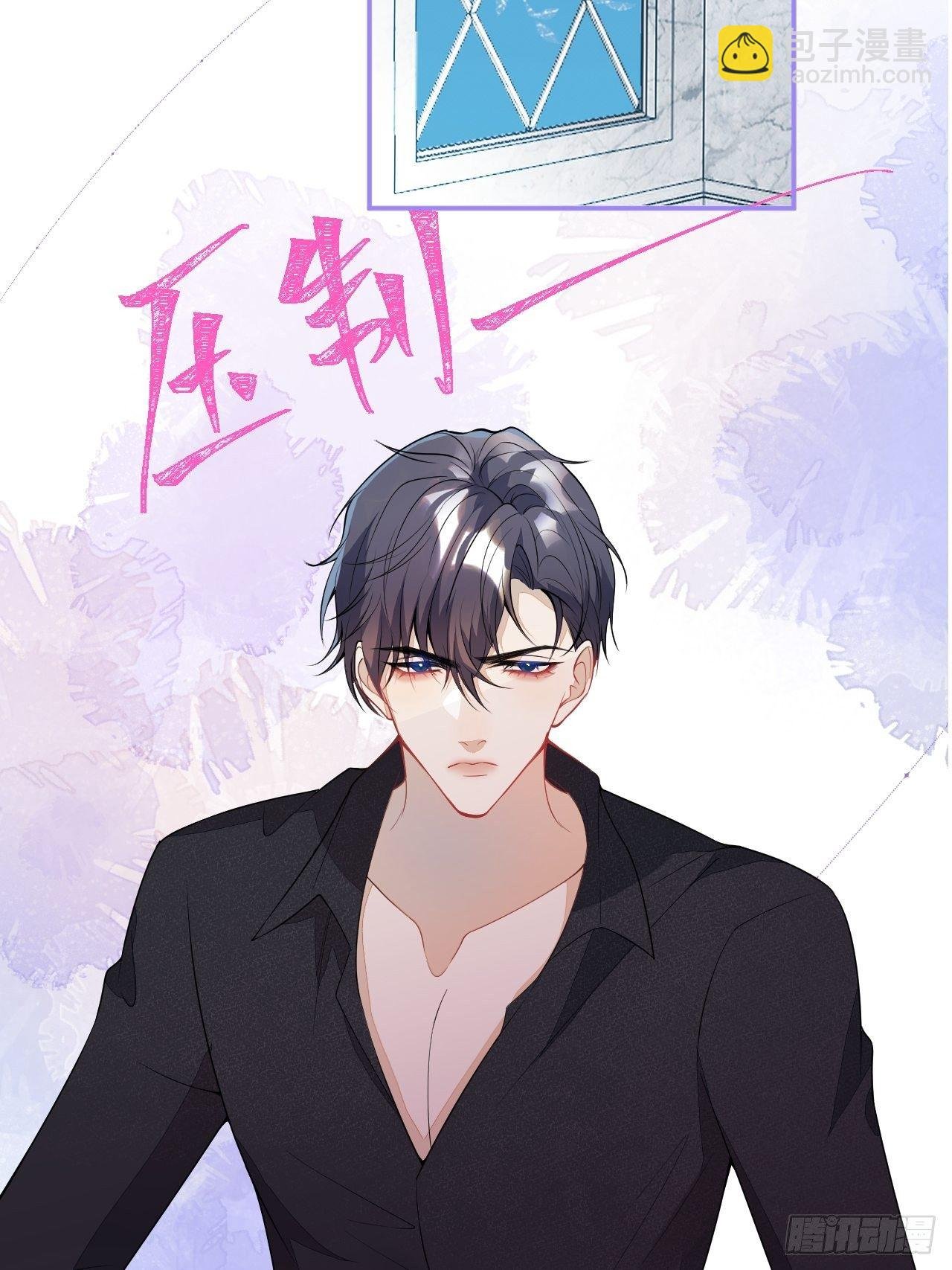 51-老师~