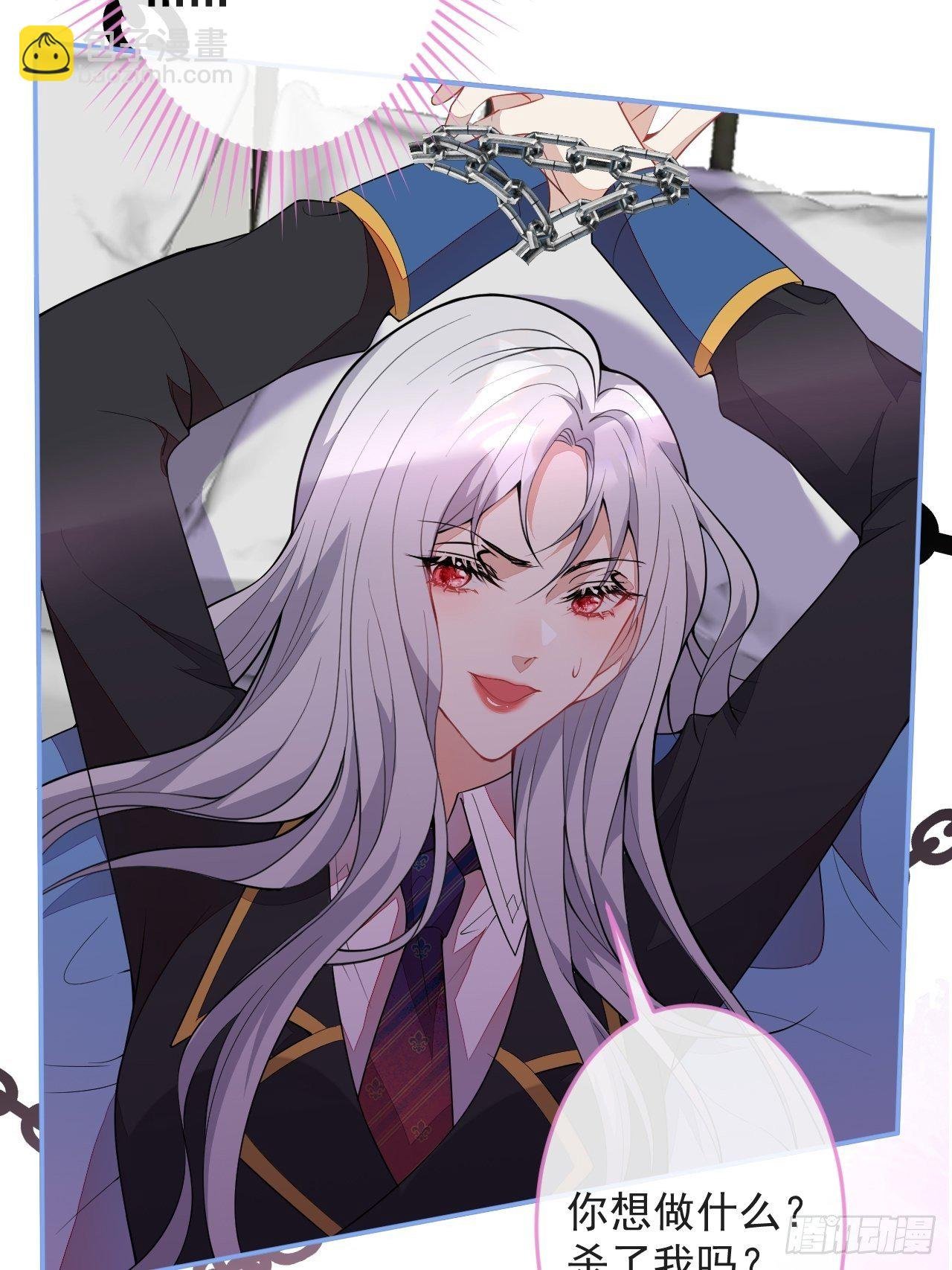 51-老师~