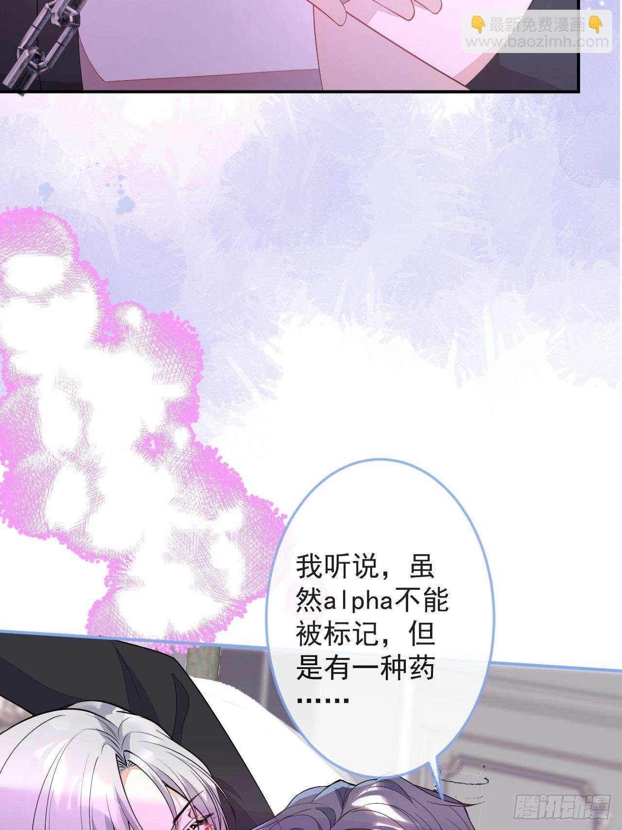 51-老师~