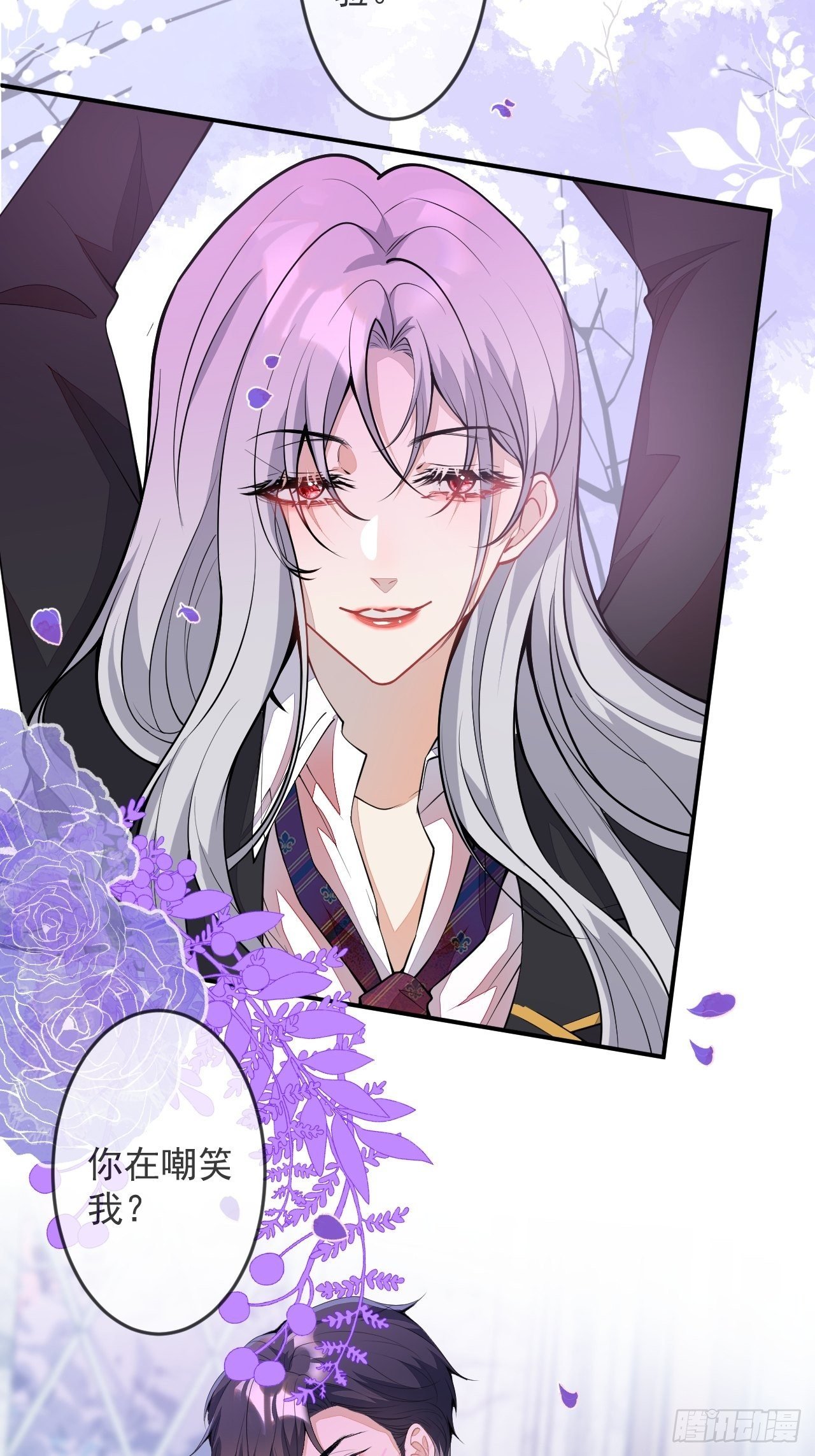 51-老师~