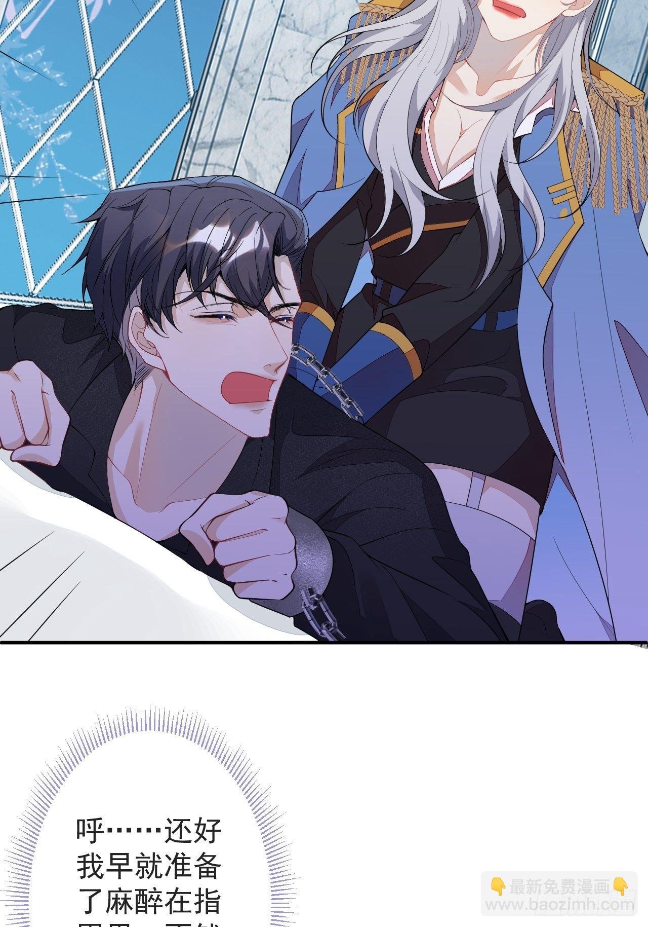 51-老师~
