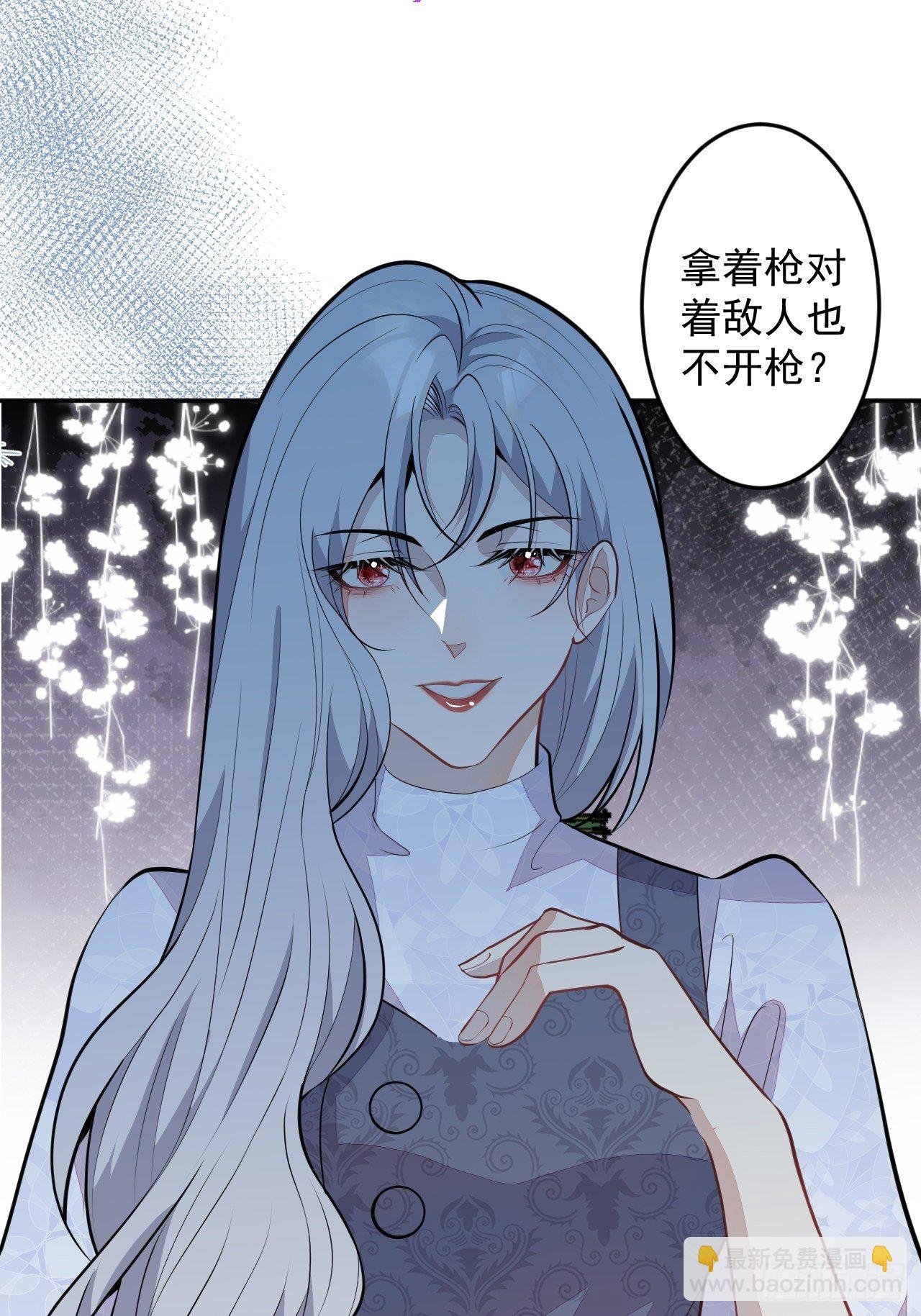 53-希雅死了