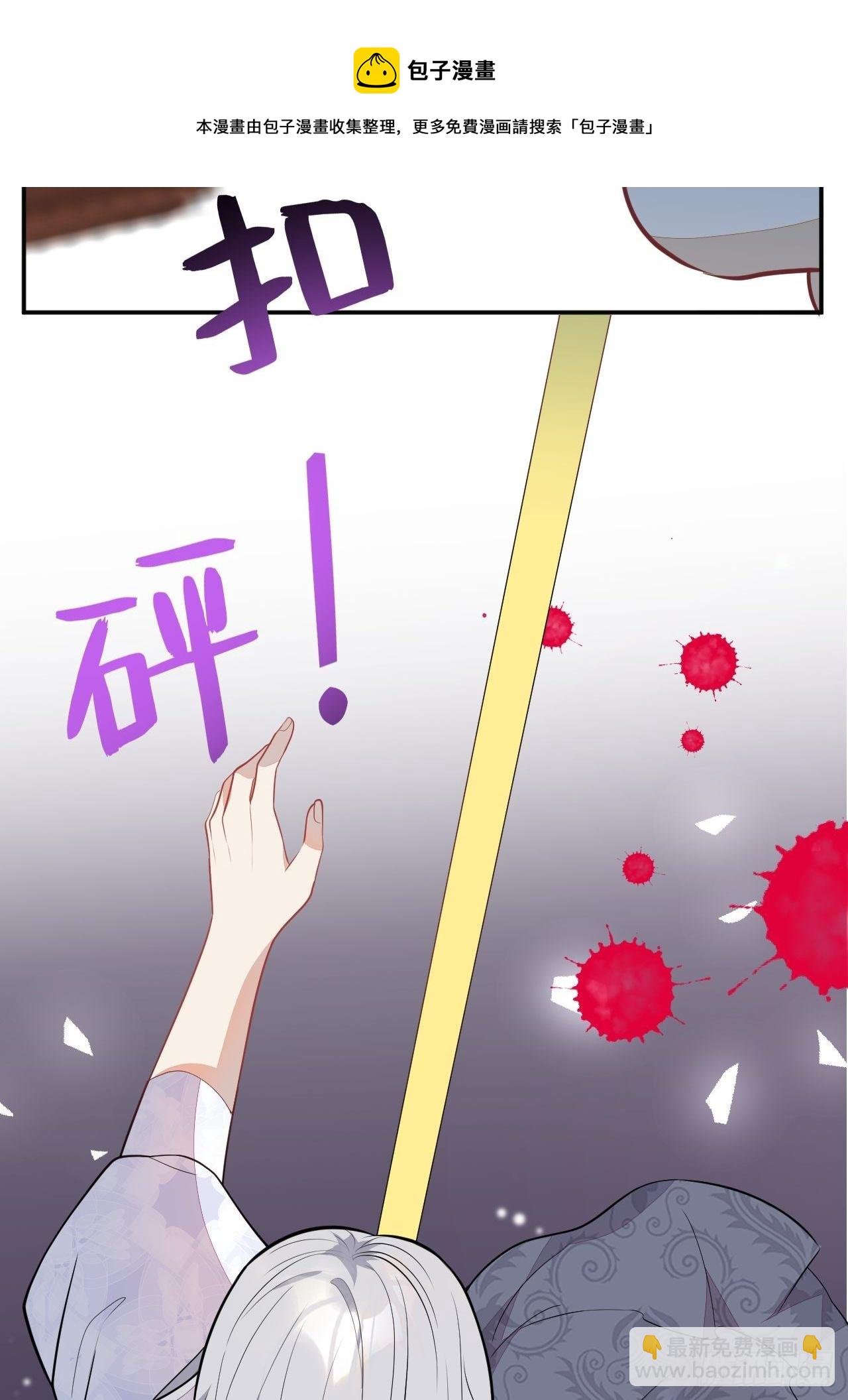 53-希雅死了