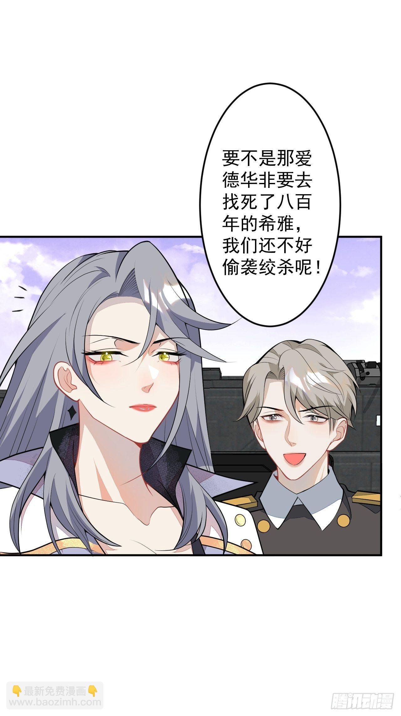 54-拉伊朵