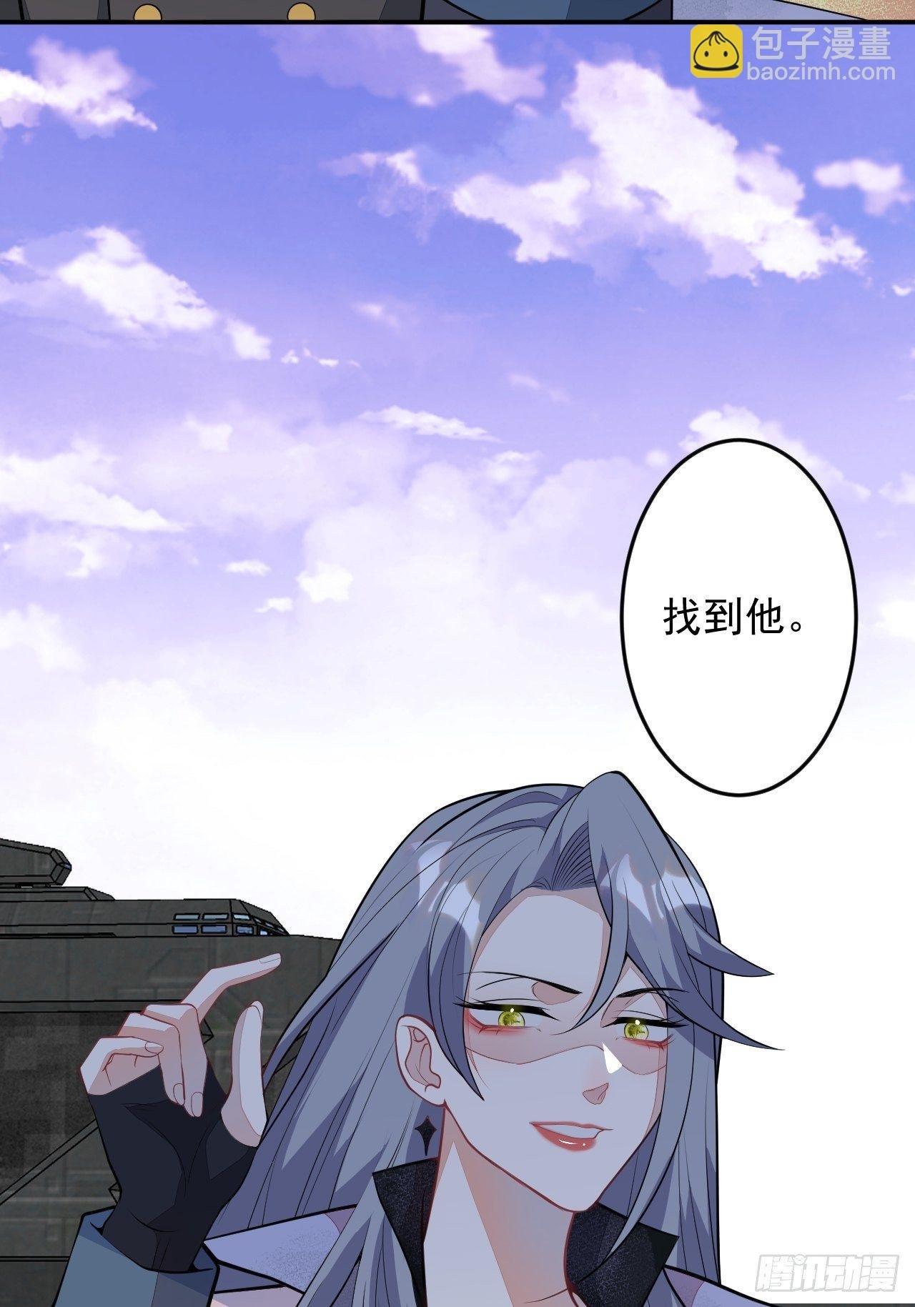 54-拉伊朵