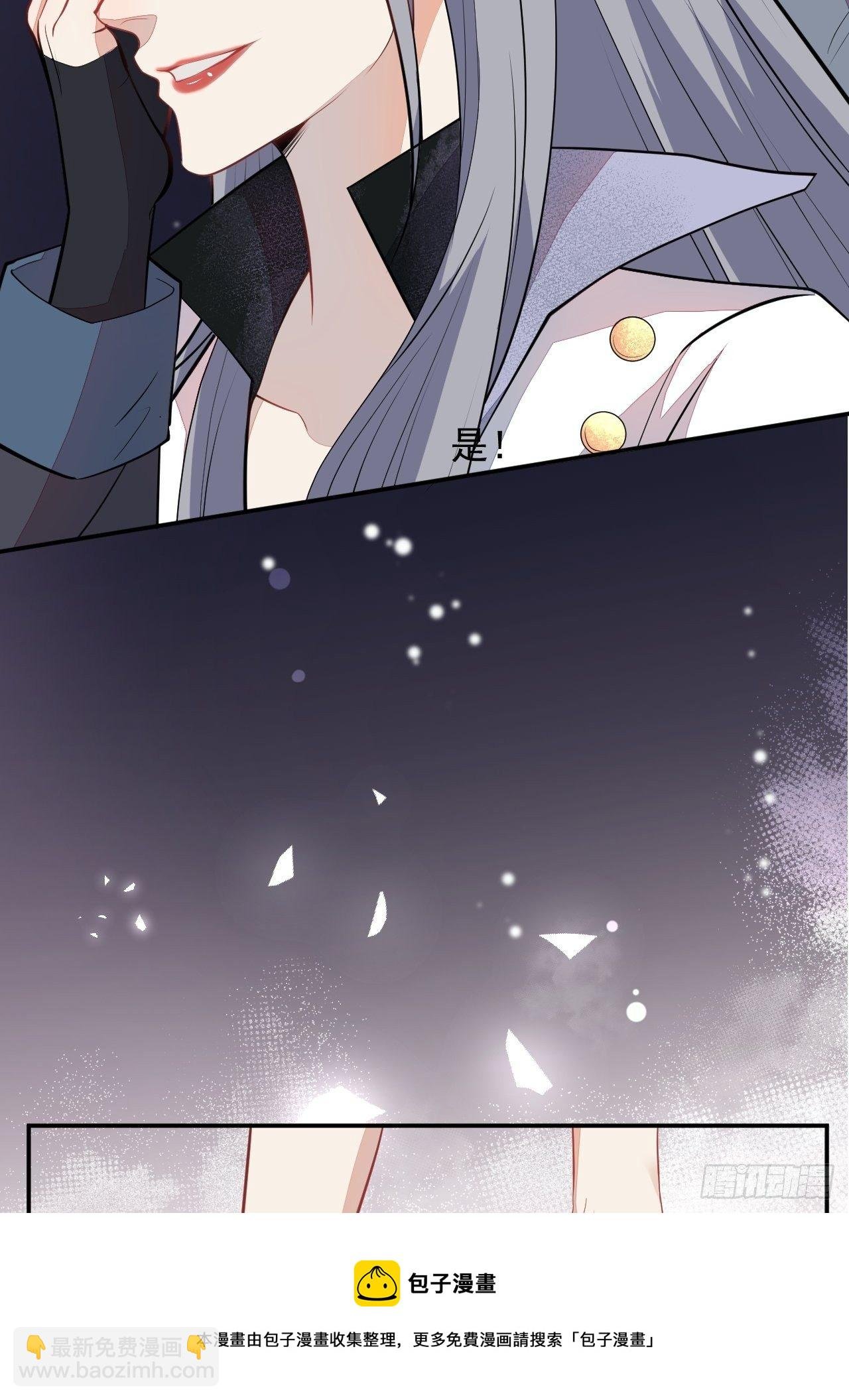 54-拉伊朵
