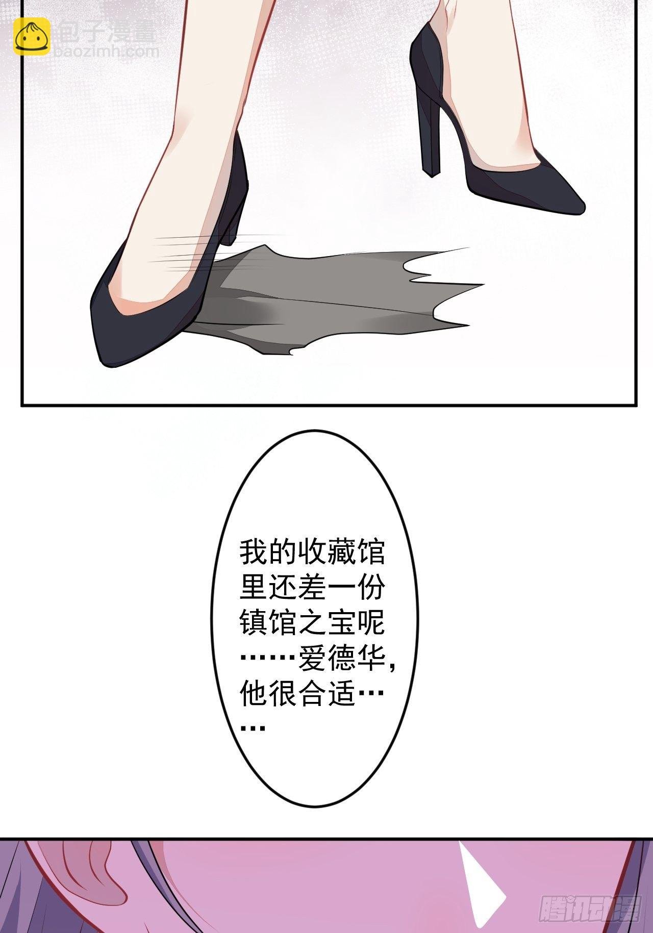 54-拉伊朵