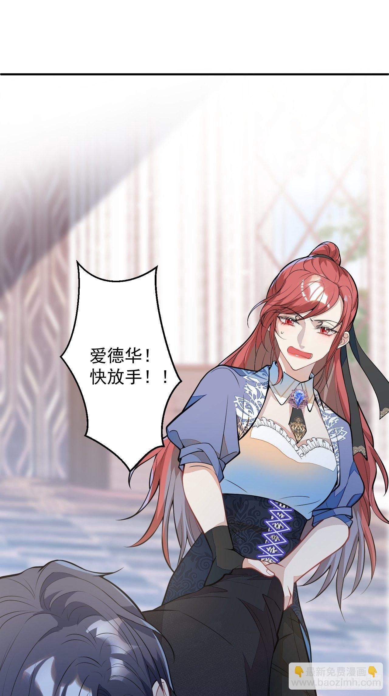 54-拉伊朵