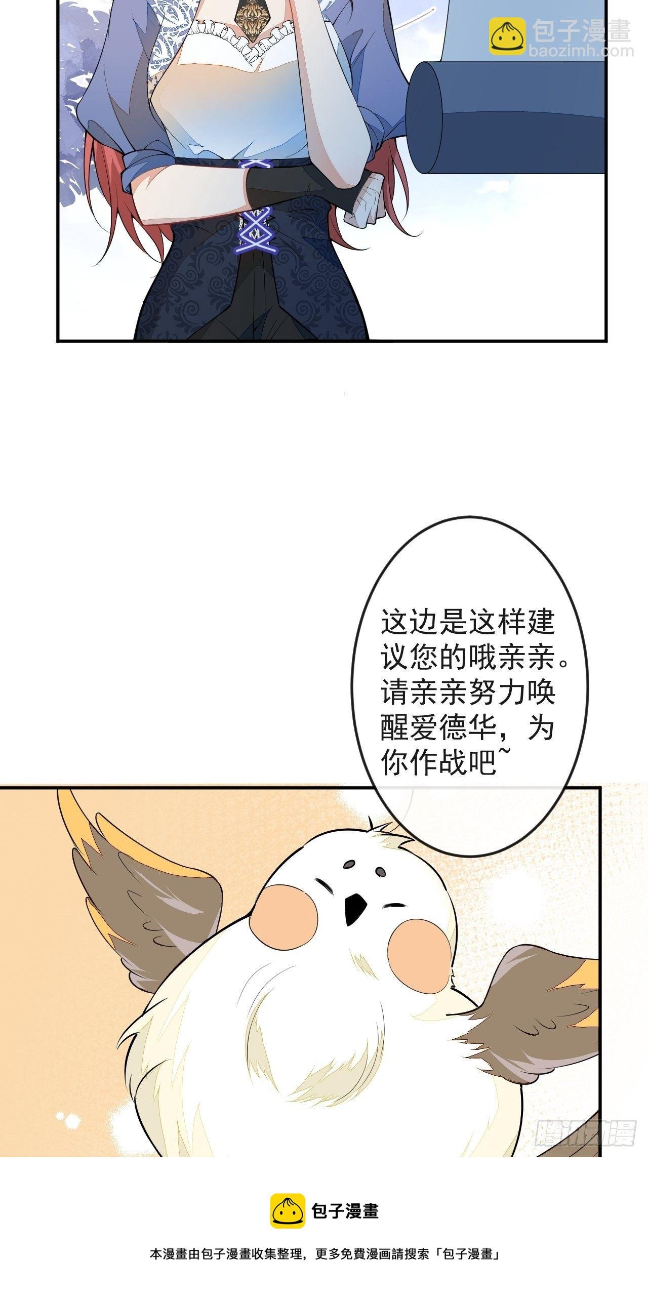 55-山洞避难