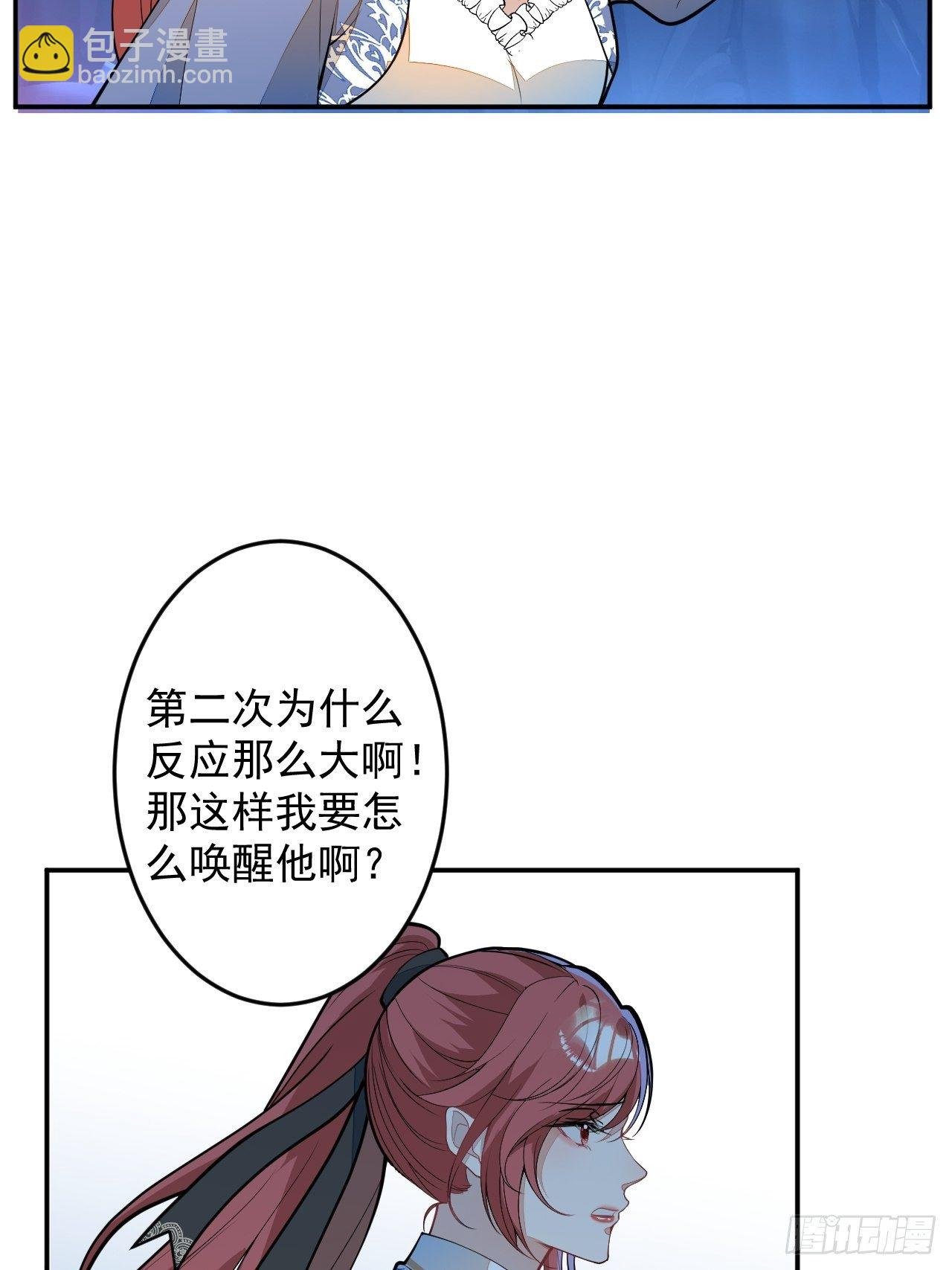 55-山洞避难
