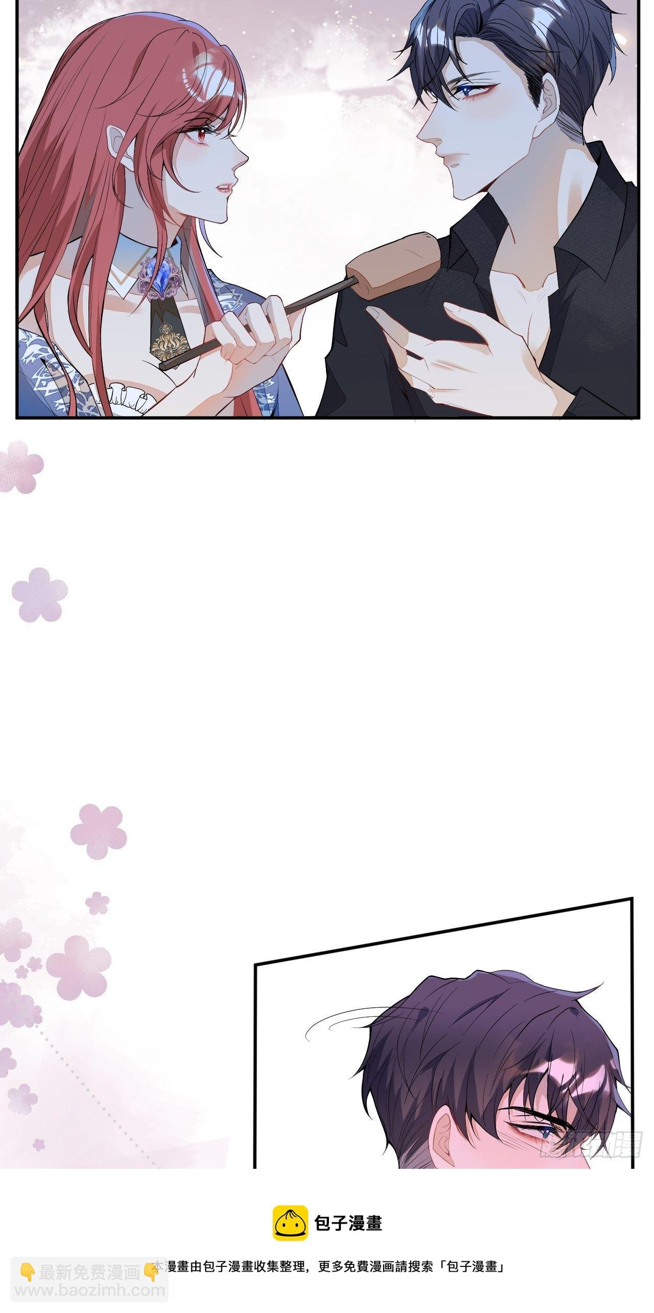 58-胎气？！