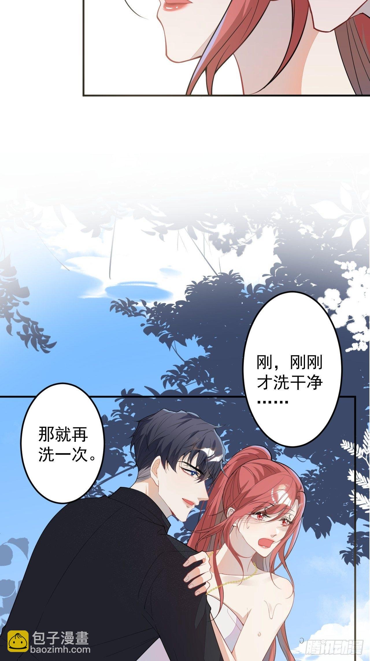 58-胎气？！