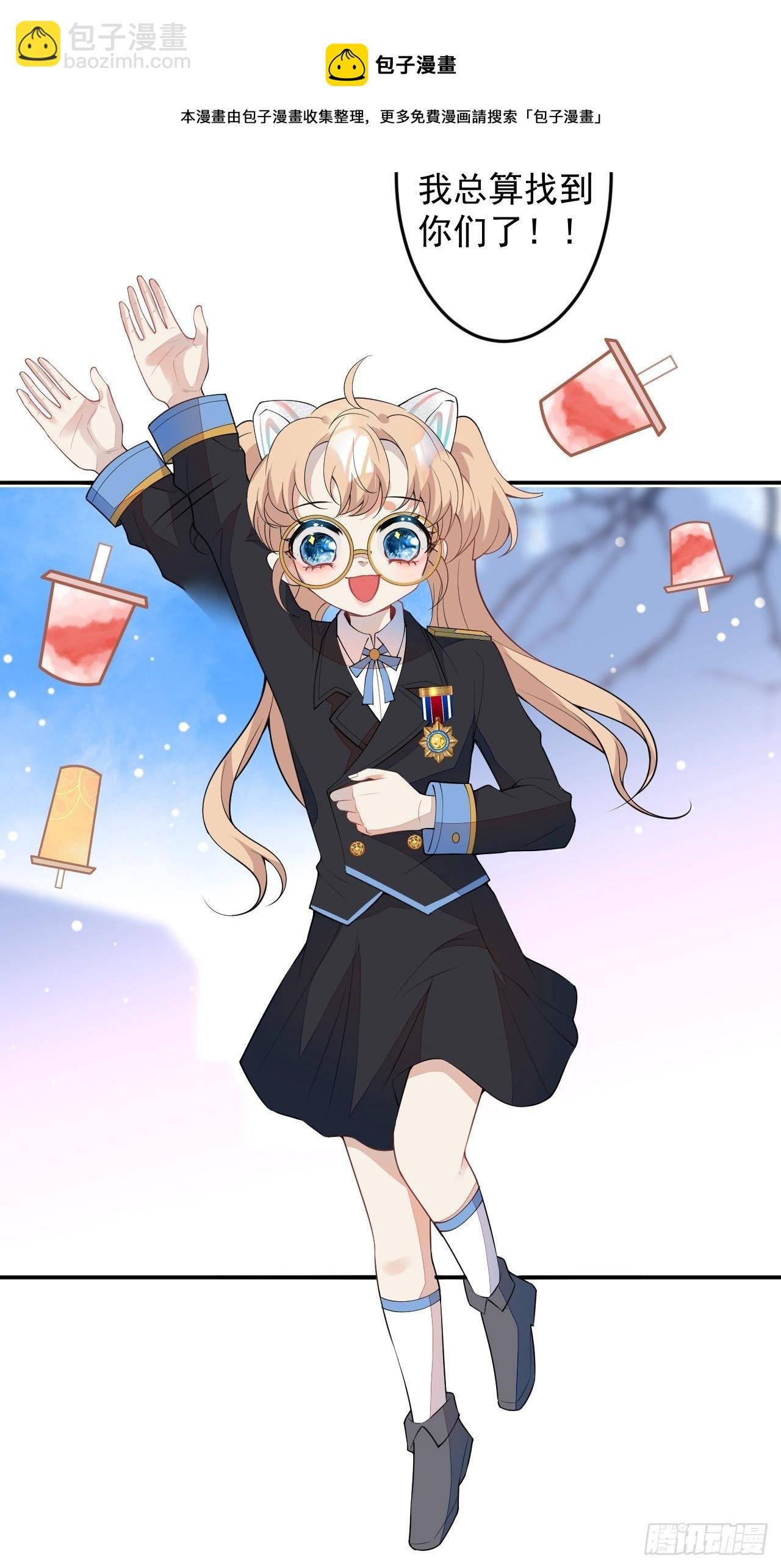 58-胎气？！