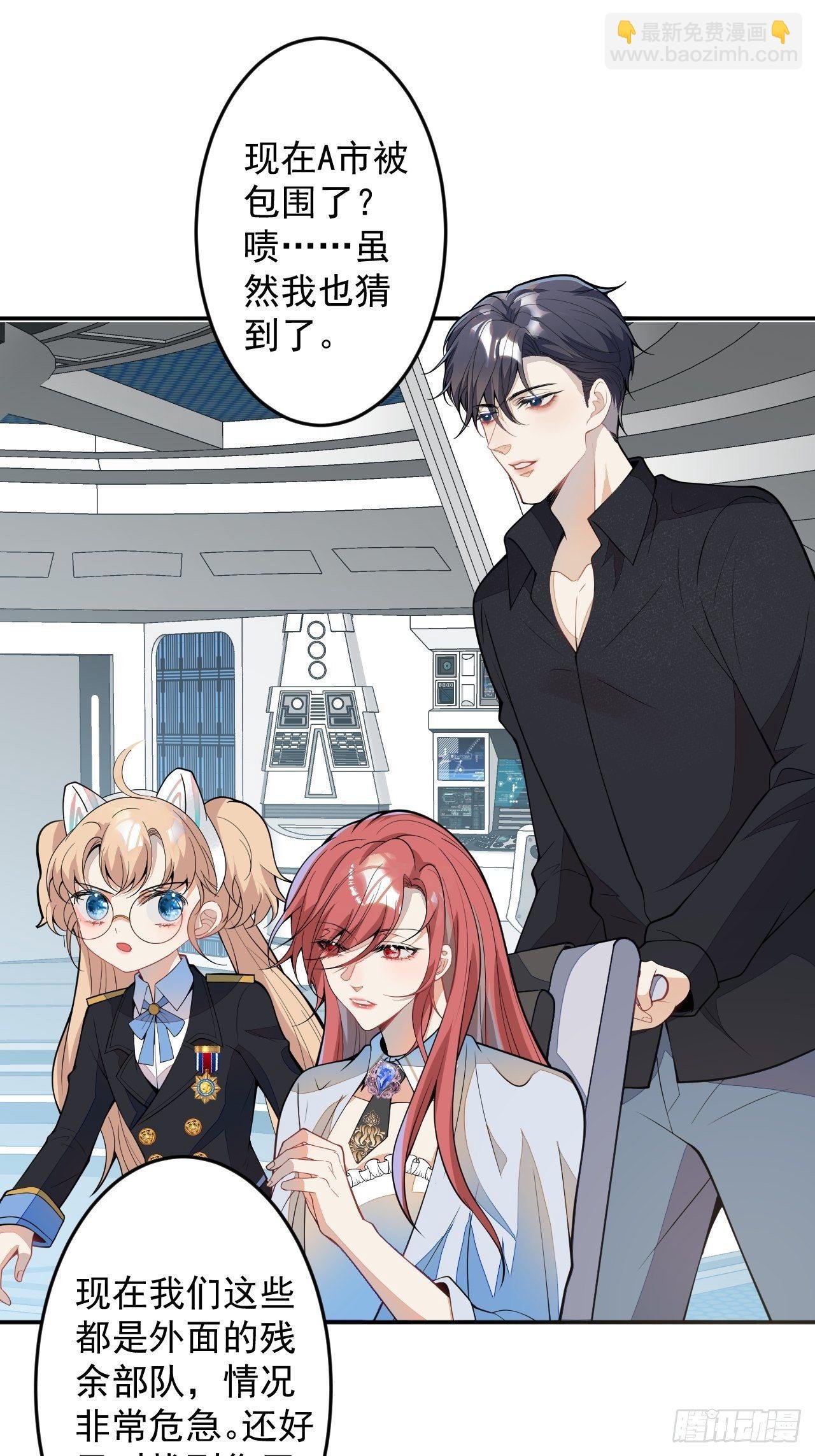 58-胎气？！