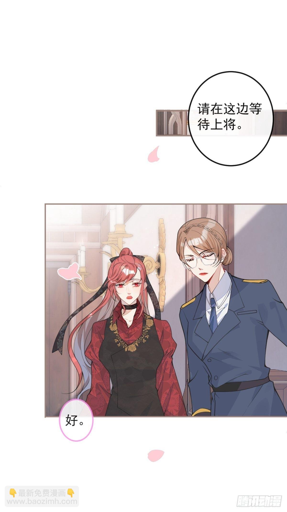 4-要是不长大就好了