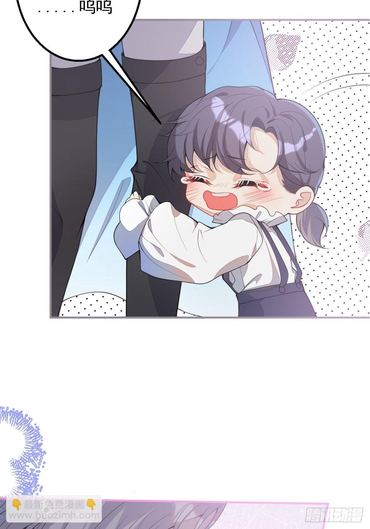 4-要是不长大就好了
