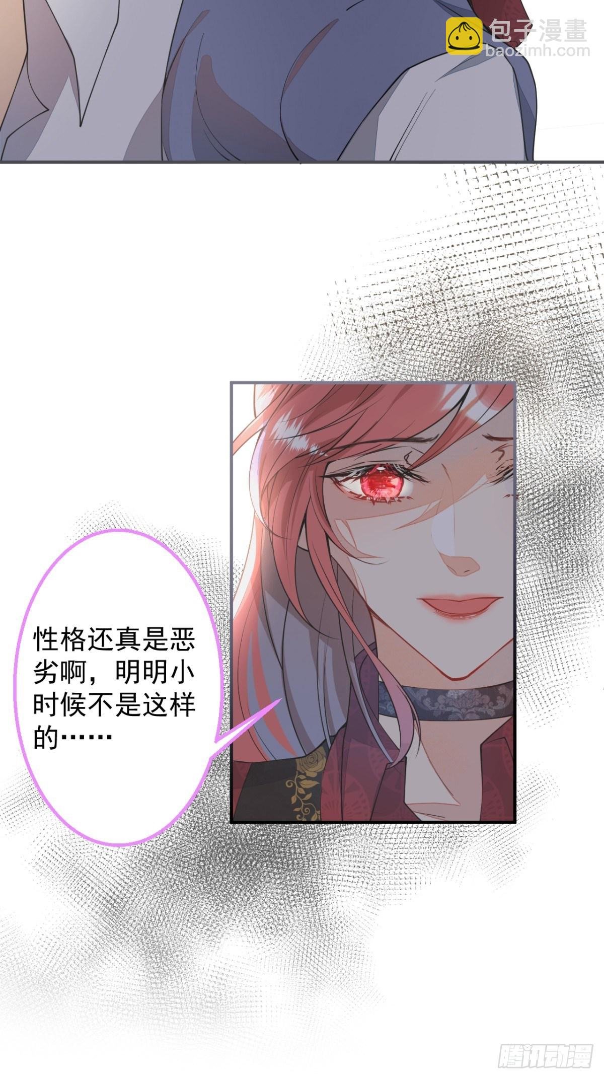 4-要是不长大就好了