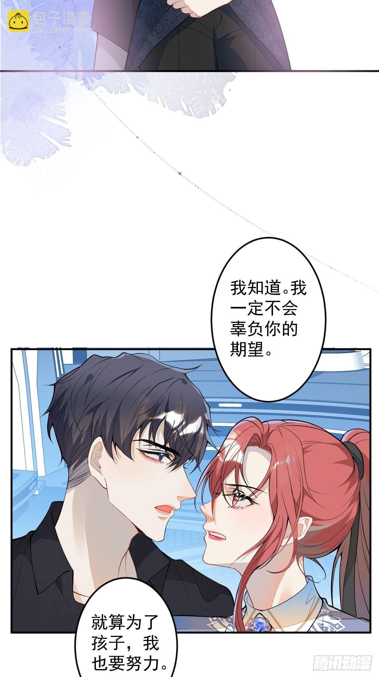 60-被发现了？