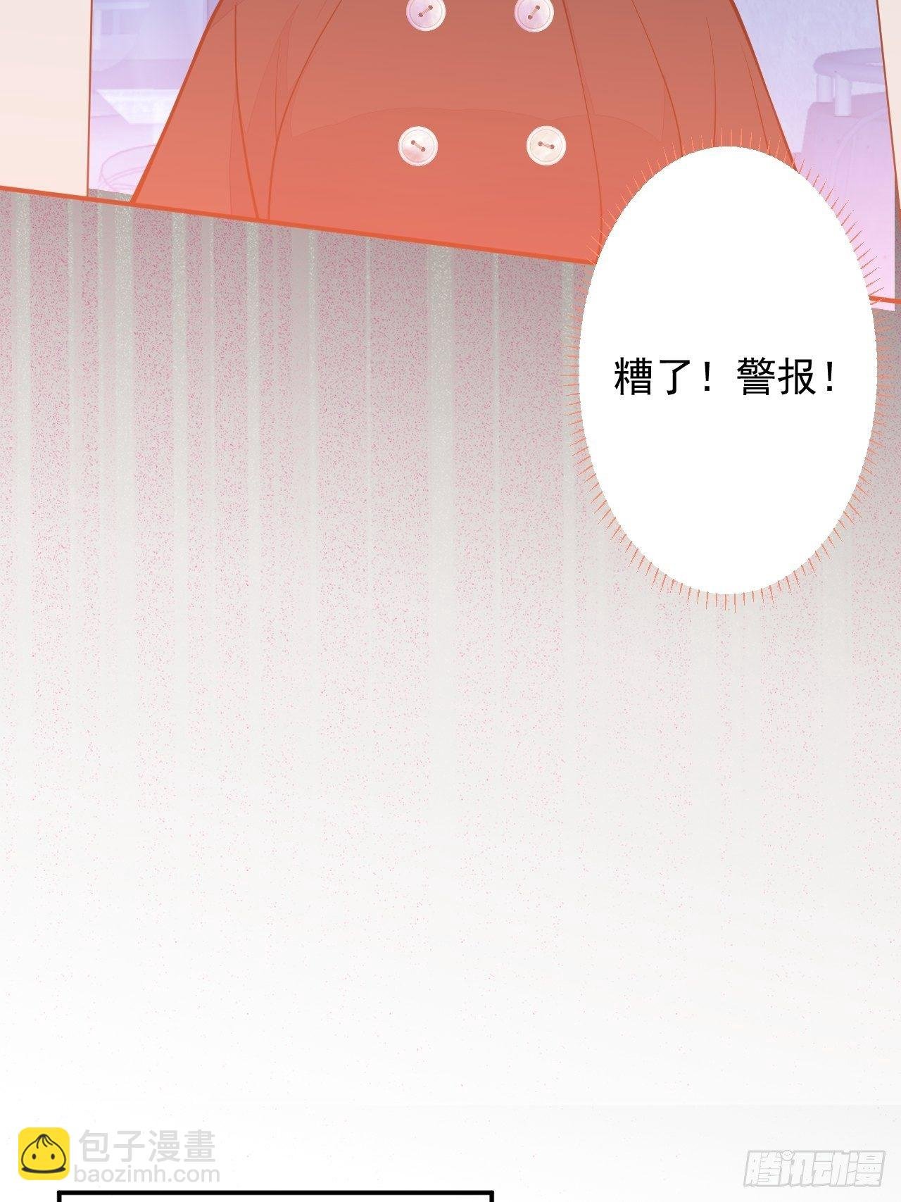 60-被发现了？