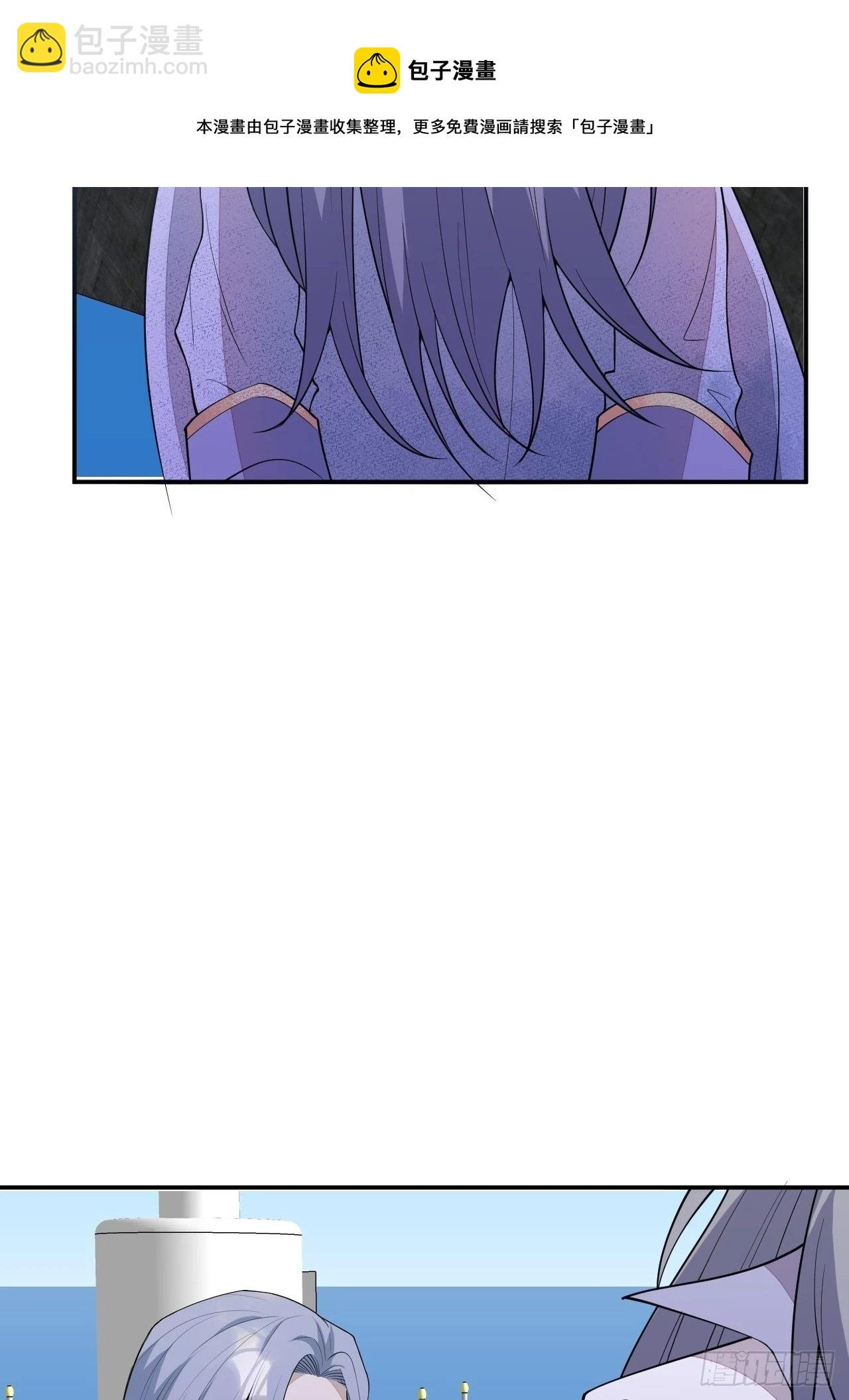 61-战神希雅