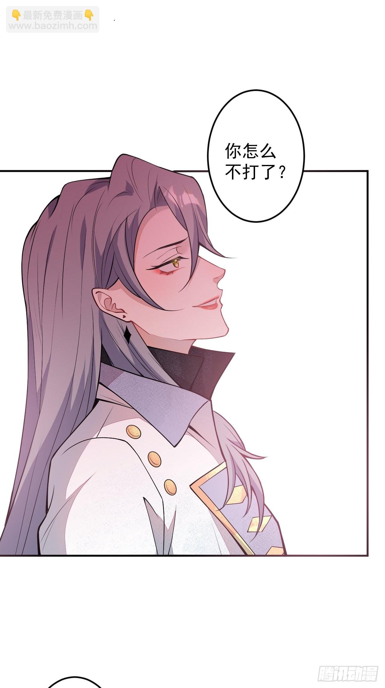 62-我爱你