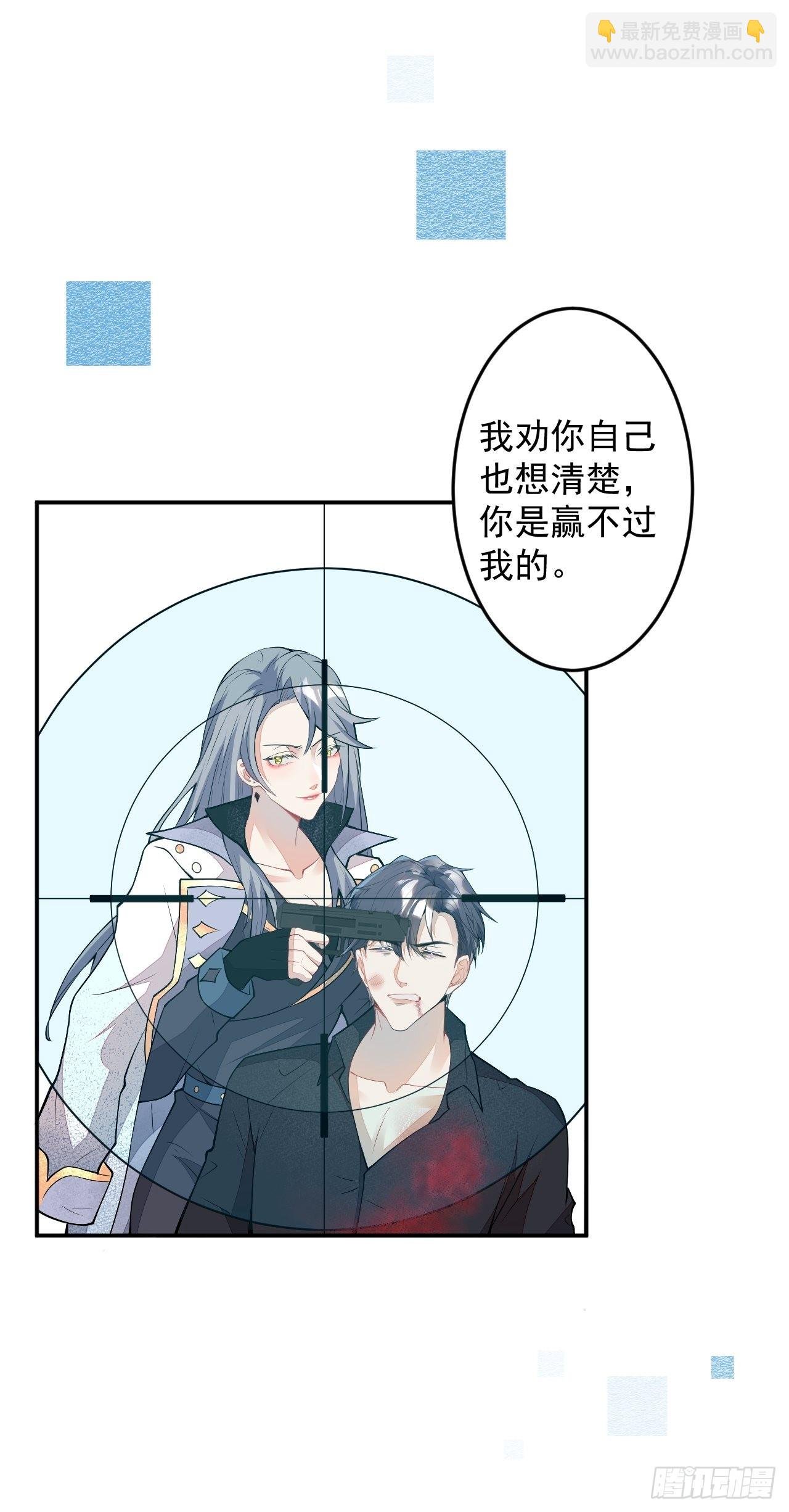 62-我爱你