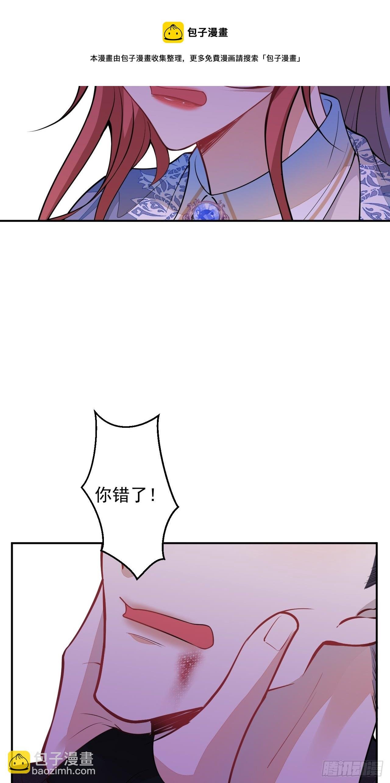 62-我爱你