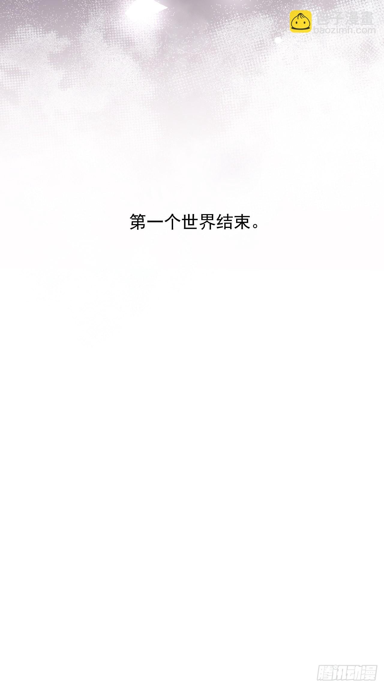 62-我爱你