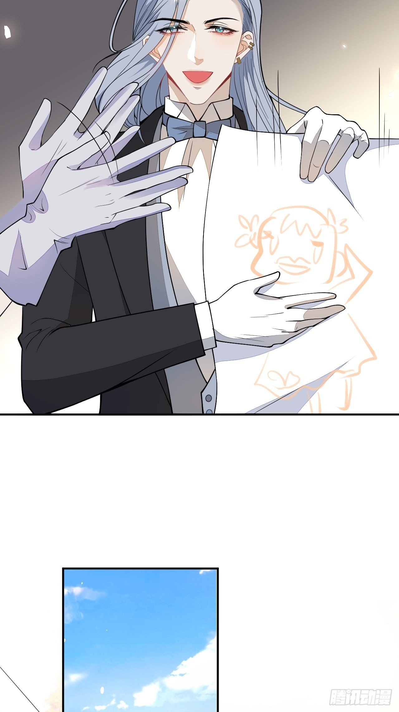 番外一