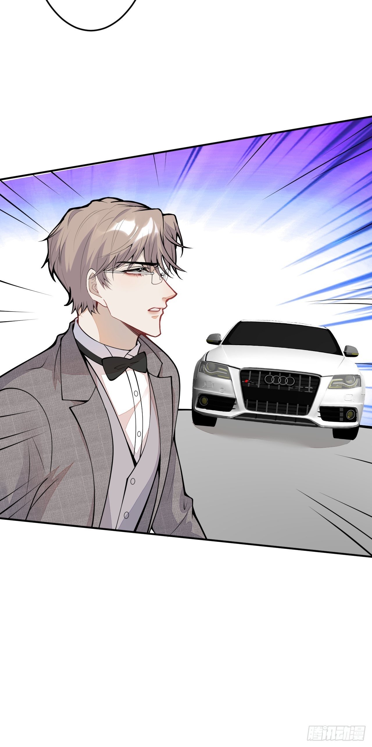 番外四