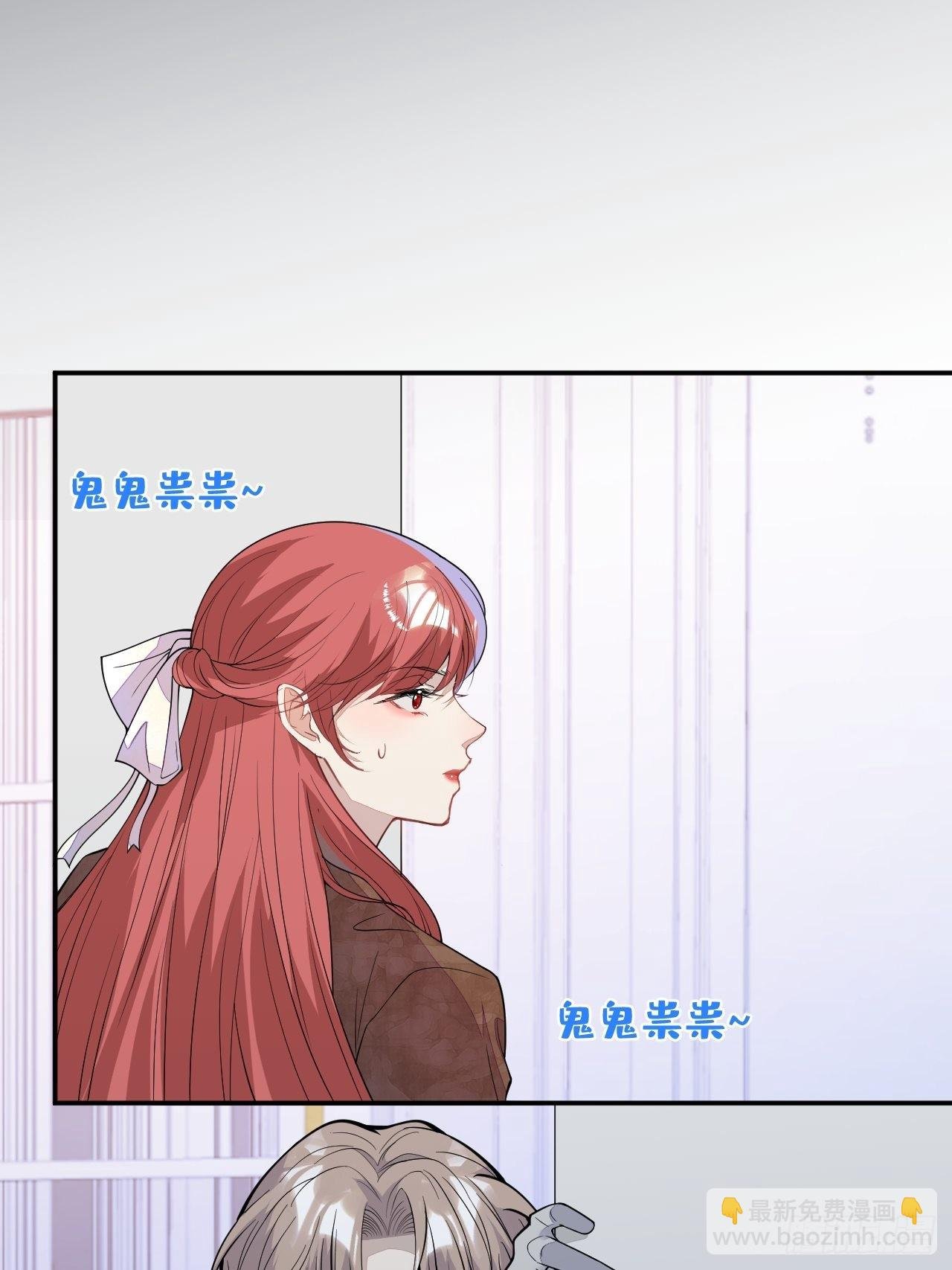 第二个世界完结章