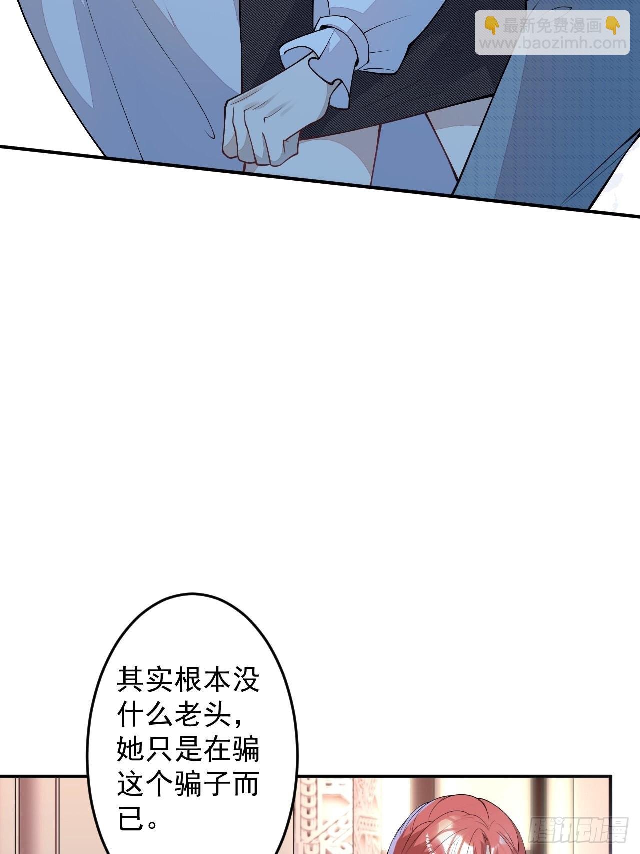 第二个世界完结章