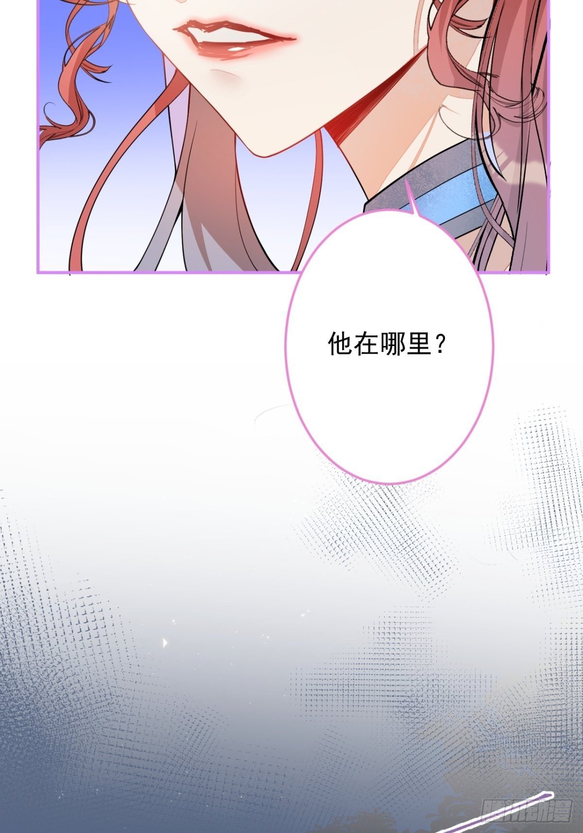 6-特殊癖好的男主