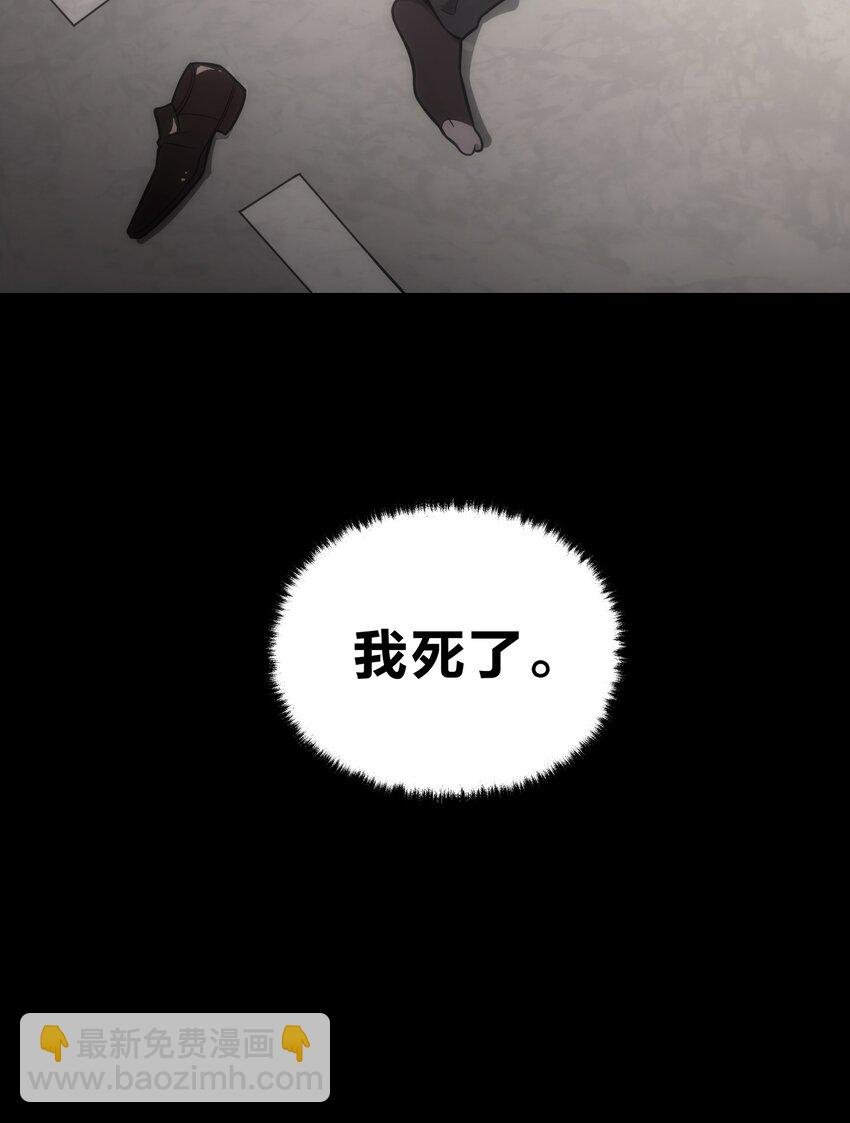 000 序章