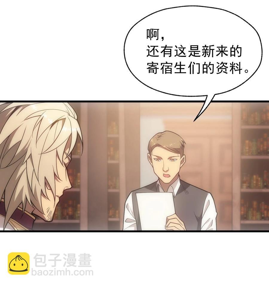 010 开始行动