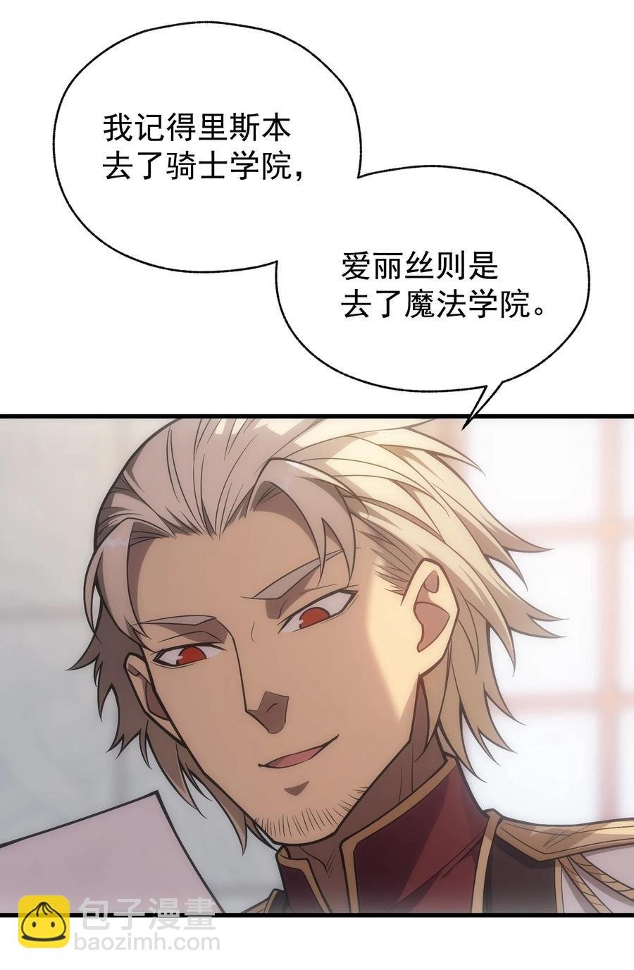 010 开始行动