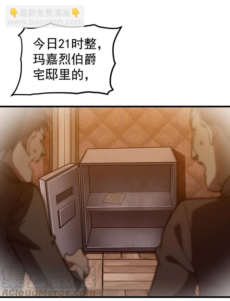 011 给三皇女的礼物