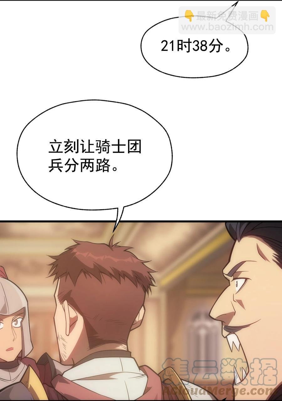 011 给三皇女的礼物