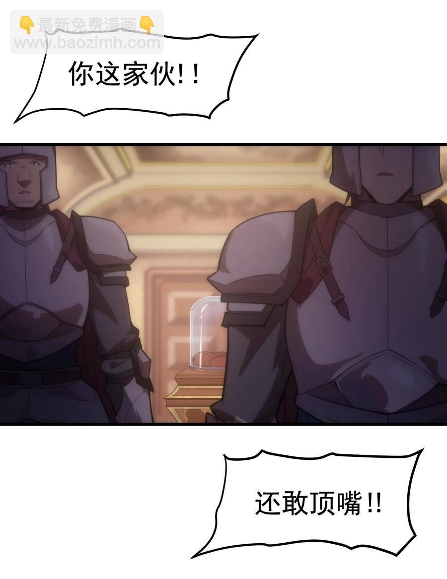 011 给三皇女的礼物