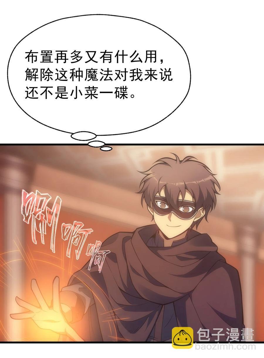 011 给三皇女的礼物