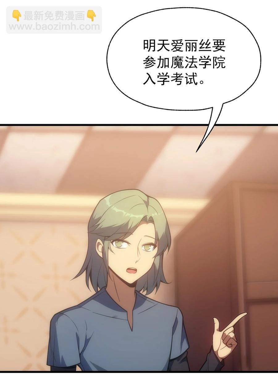 014 撑伞的小男孩