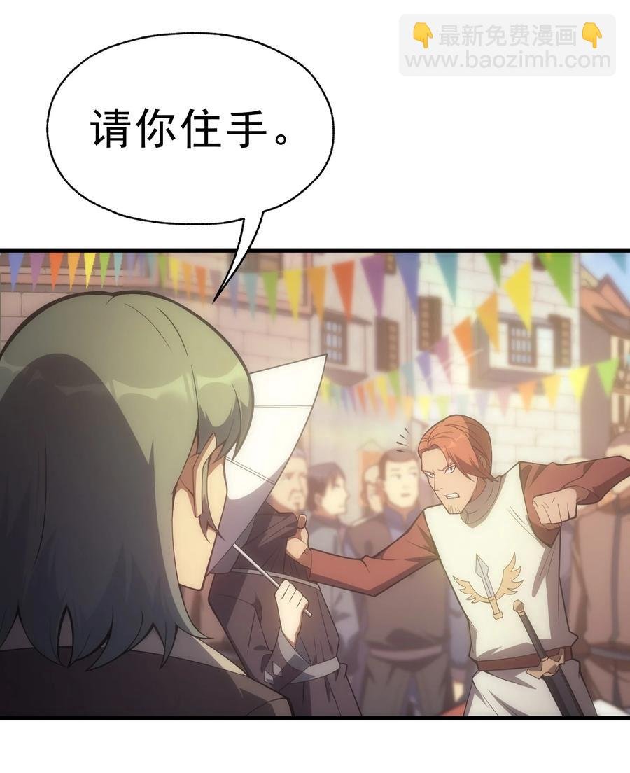 014 撑伞的小男孩
