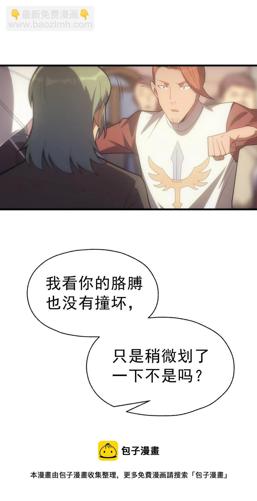 014 撑伞的小男孩